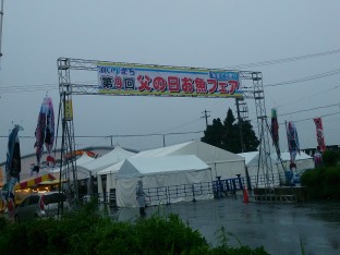 9Maguromatsuri_01